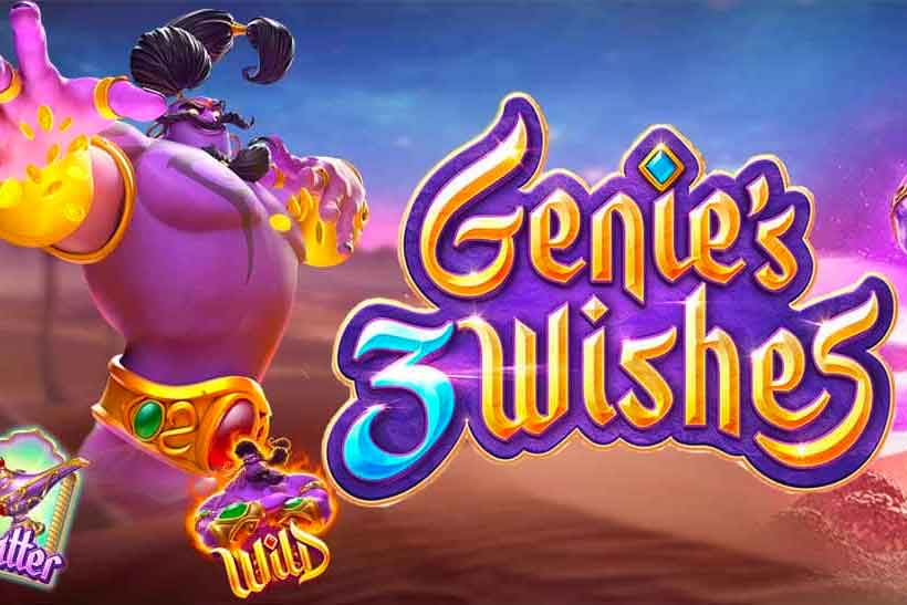 อันดับที่-7-Genie’s-3-Wishes